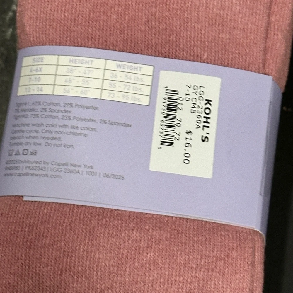 Kids’ tights - Pink & Light Gray